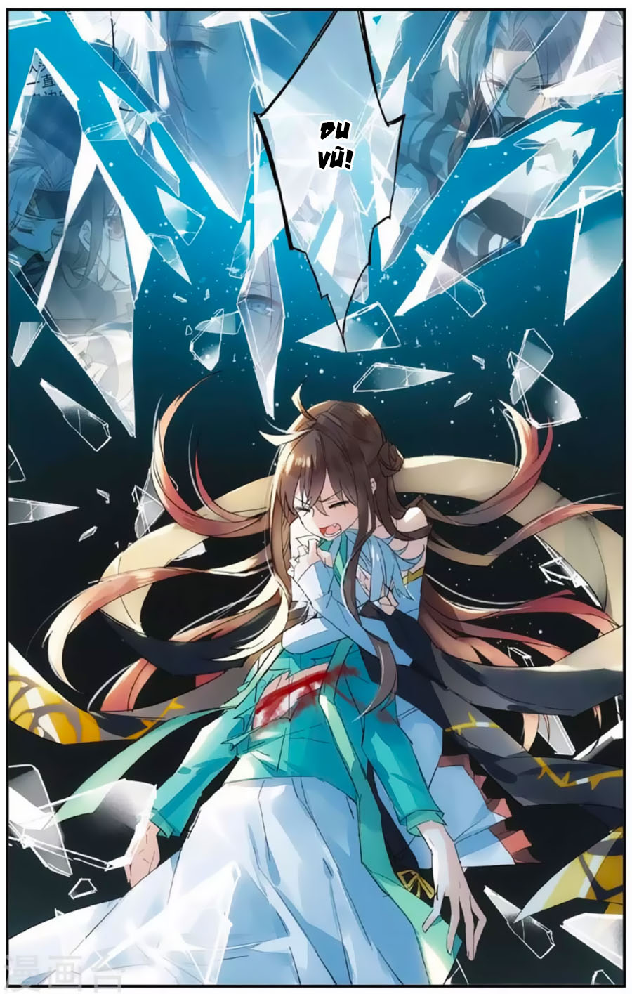 nữ nhân dũng cảm chapter 64 2