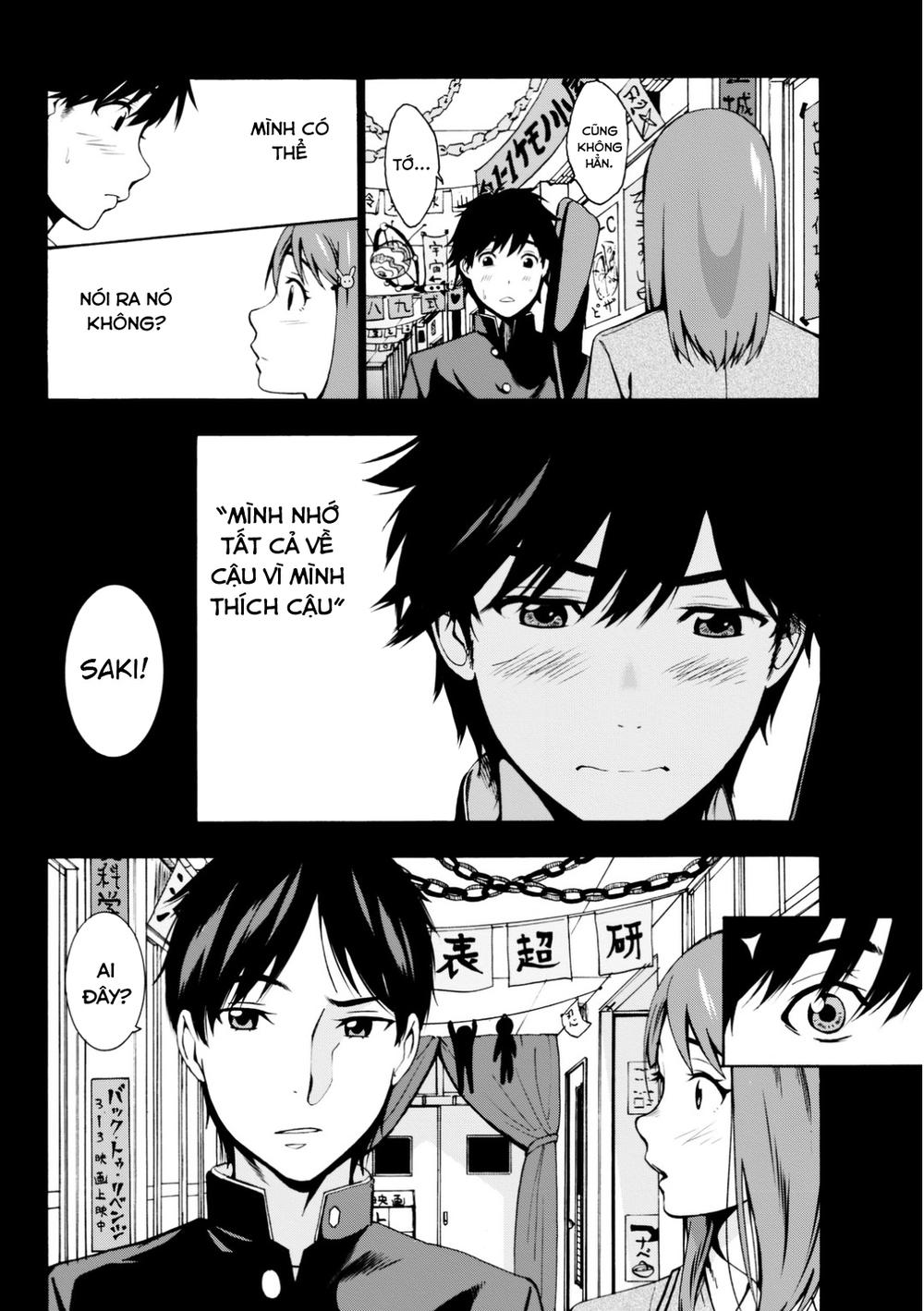 kimi ga shinu natsu ni chapter 1 14