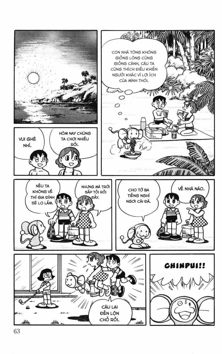 chinpui chapter 4 15