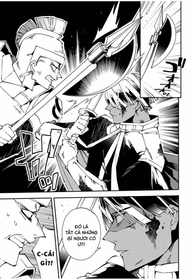 tái sinh thành quý tộc với kĩ năng 'appraisal' chapter 85 5