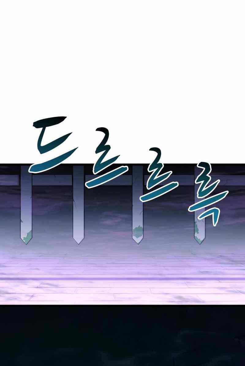 arcane sniper chapter 87 103