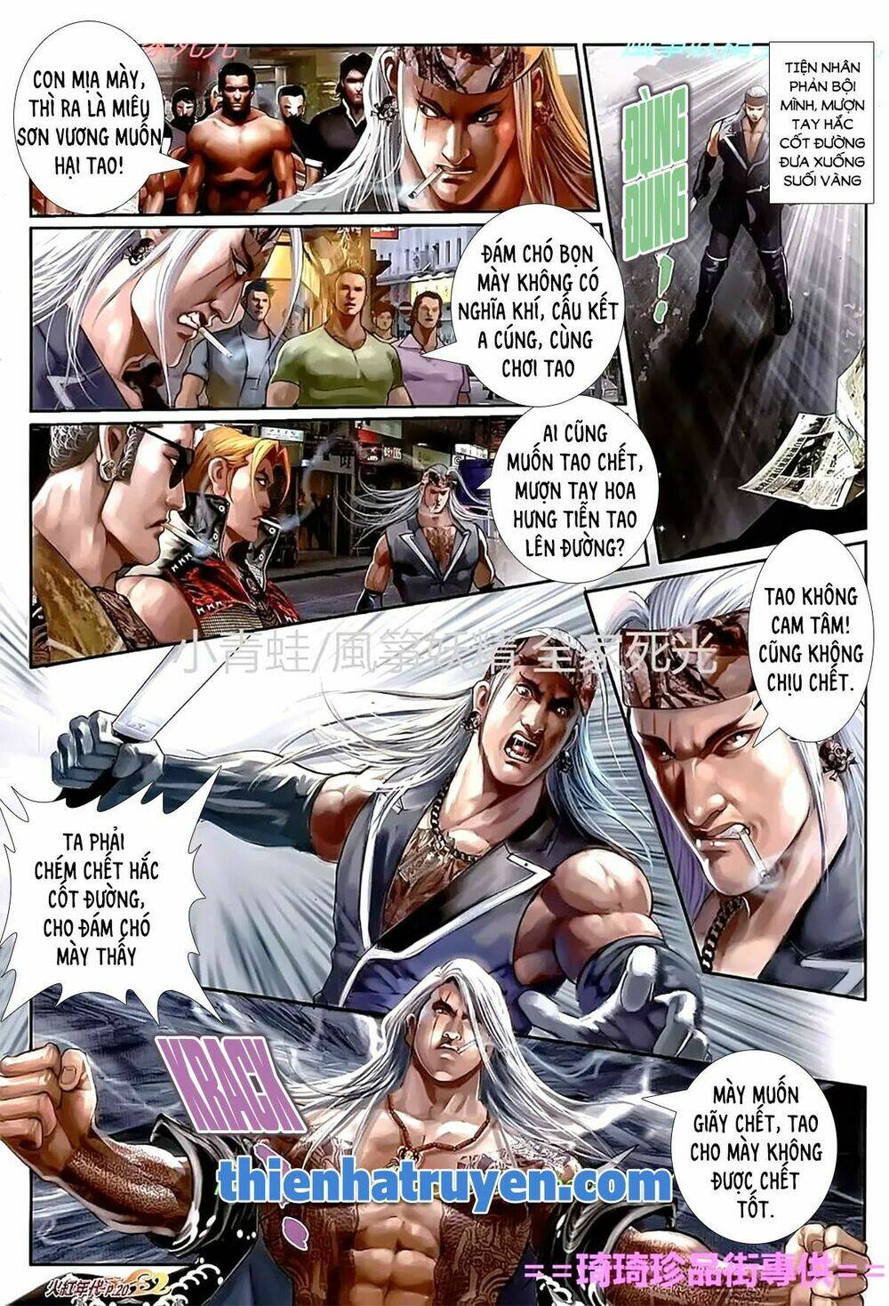 hỏa hồng niên đại hắc cốt đường chapter 1119 5