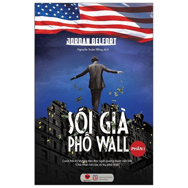 Sách - Sói già phố Wall phần I