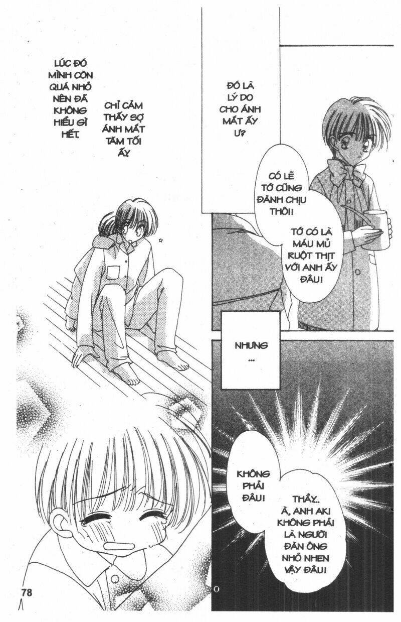 ohoshi-sama ni onegai! chapter 4 78