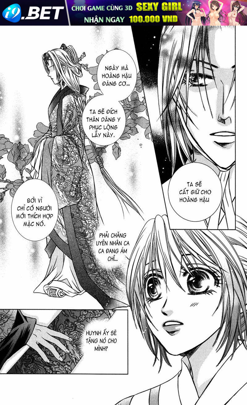 scarlet palace chapter 3 25