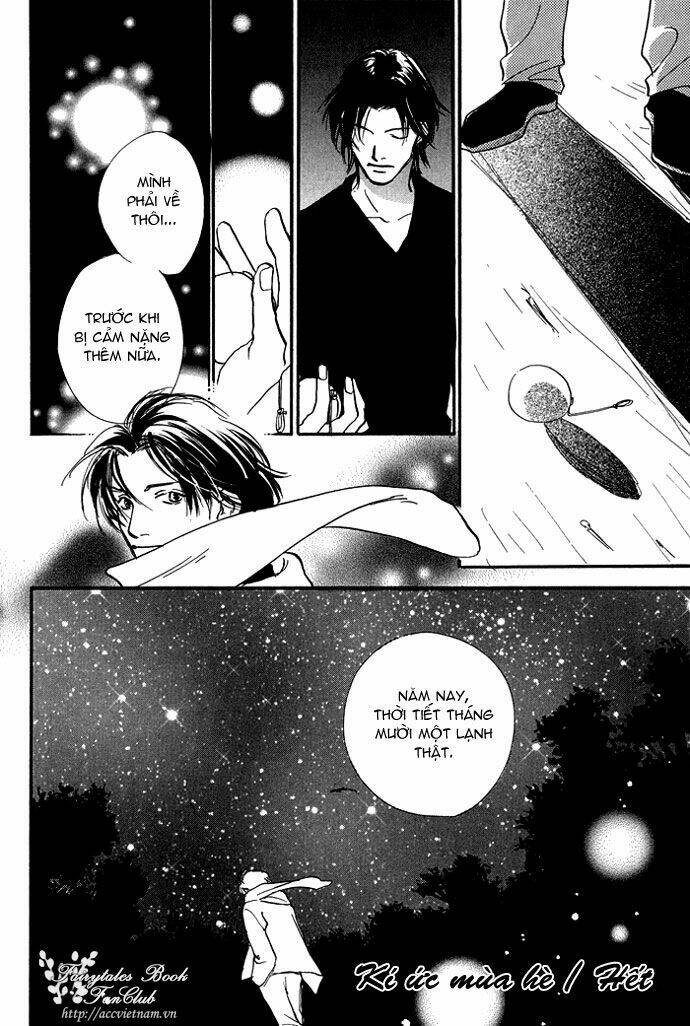 kobatotei ibun chapter 1 21