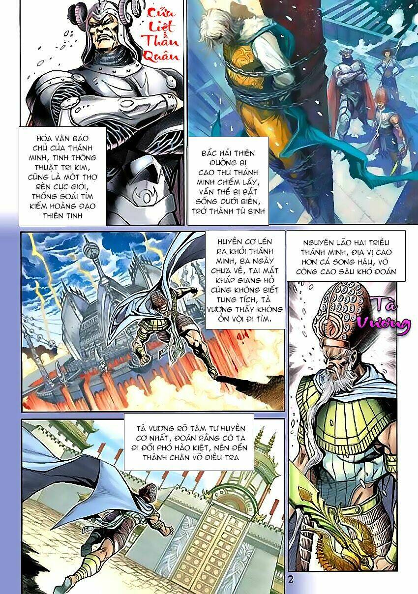 thần binh huyền kỳ 3+3.5 chapter 43 2