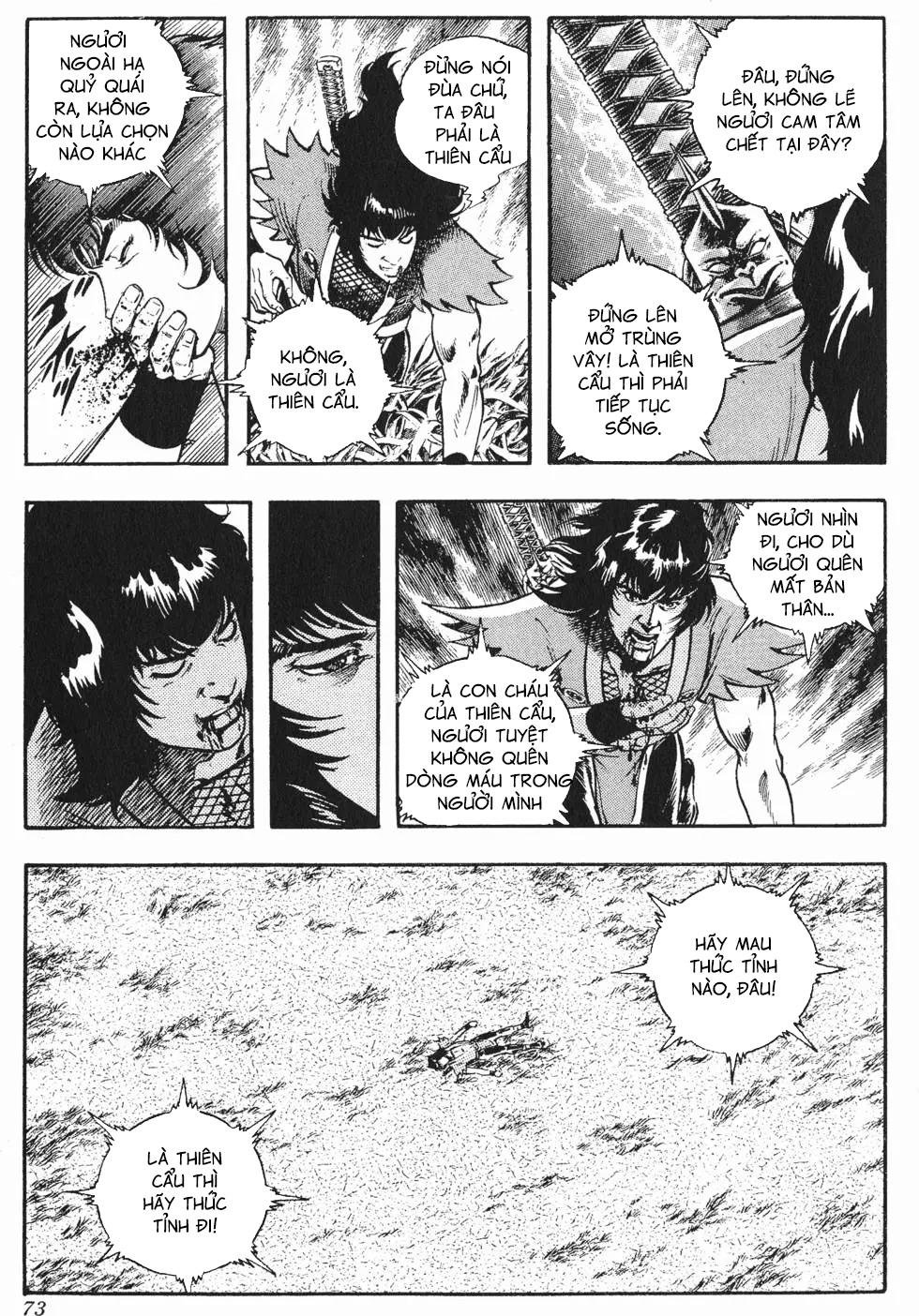 karasutengu kabuto chapter 2.2 2