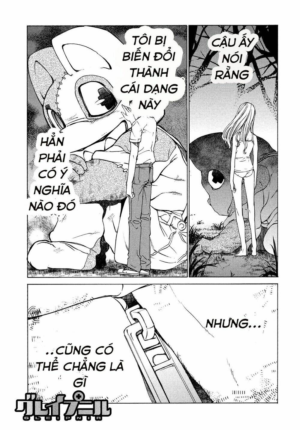 gleipnir - sợi xích thần chapter 4 2