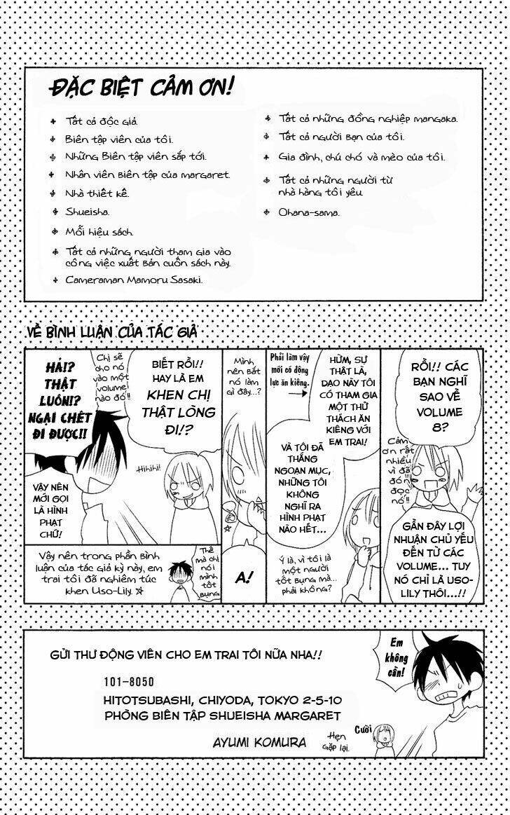 usotsuki lily chapter 52.5 41