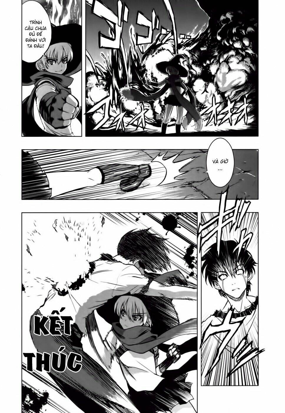 ichiban ushiro no daimaou chapter 11 18