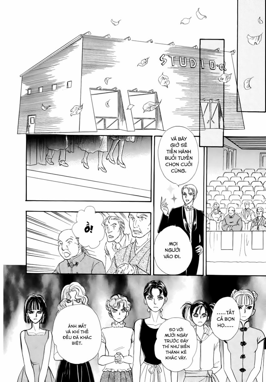 new pet shop of horror chapter 23 42