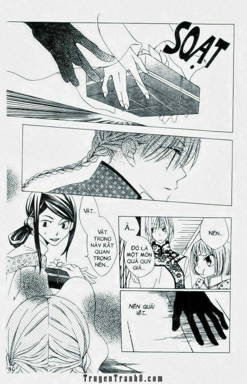 ryuu no hanawazurai chapter 7 16