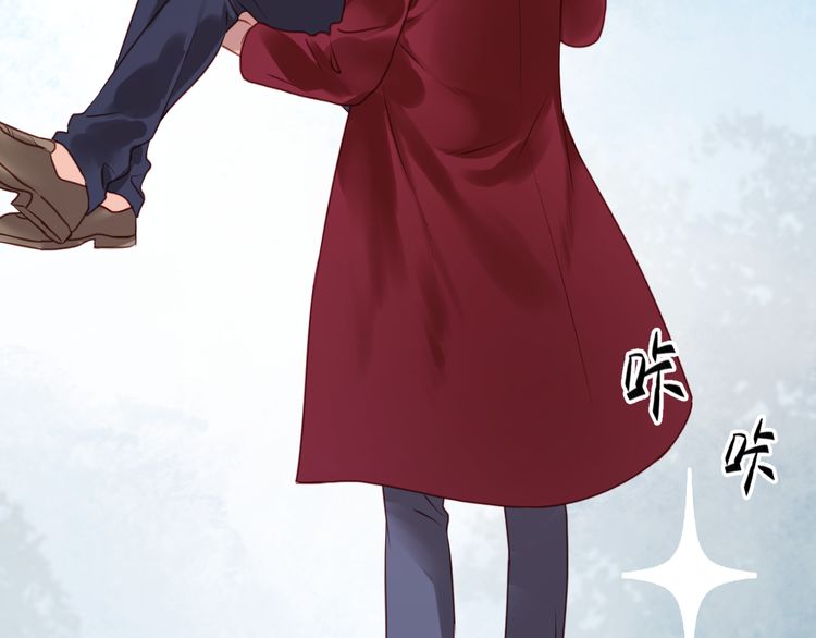 lượm được một tiểu hồ ly phần 1 chapter 51 33