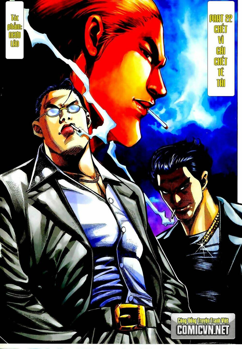 thiếu niên trần hạo nam chapter 22 1