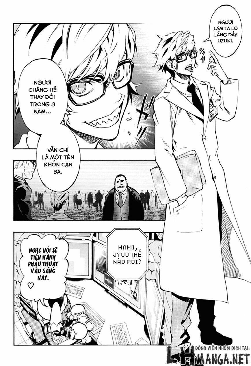 ana no mujina chapter 6.1 7