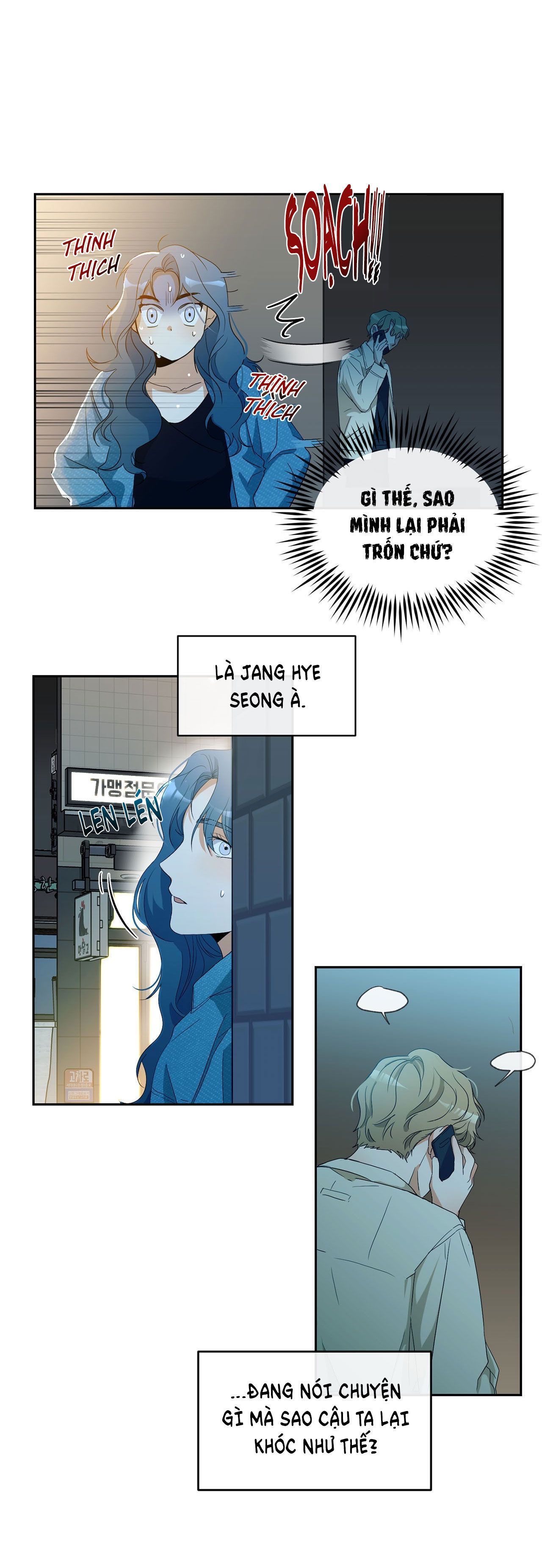 giấc mộng ngọt ngào 2 (full) chapter 1 34