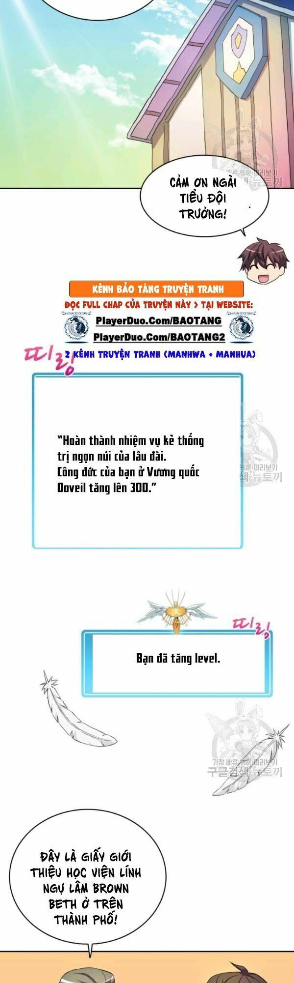 arcane sniper chapter 13 30