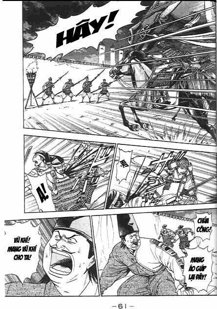 sơn tặc seyu chapter 45 12