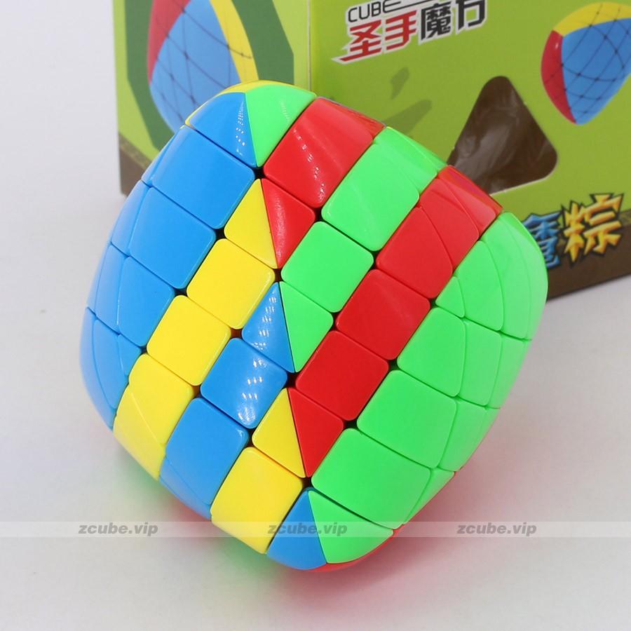 Rubik Mastermophix 5x5x5 Stickerless