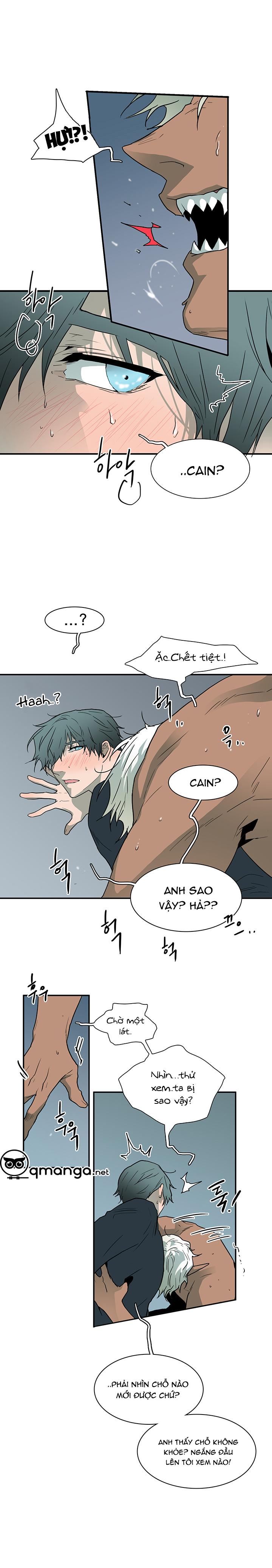 dear door chapter 27 17