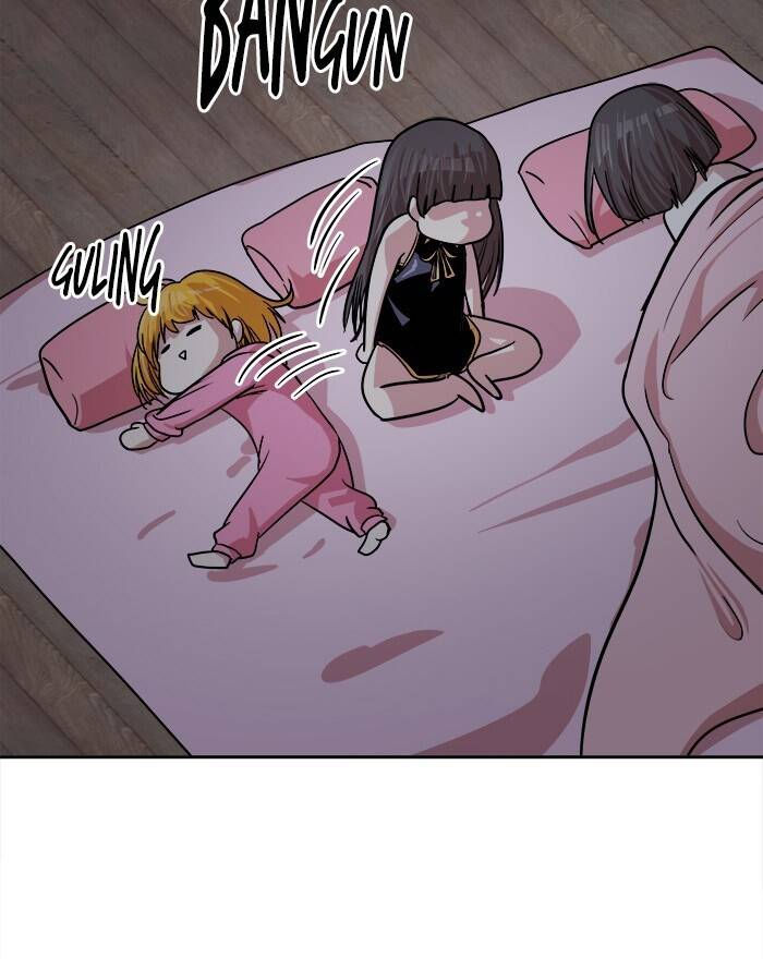 change (jinyuan) ss2 chapter 50 25