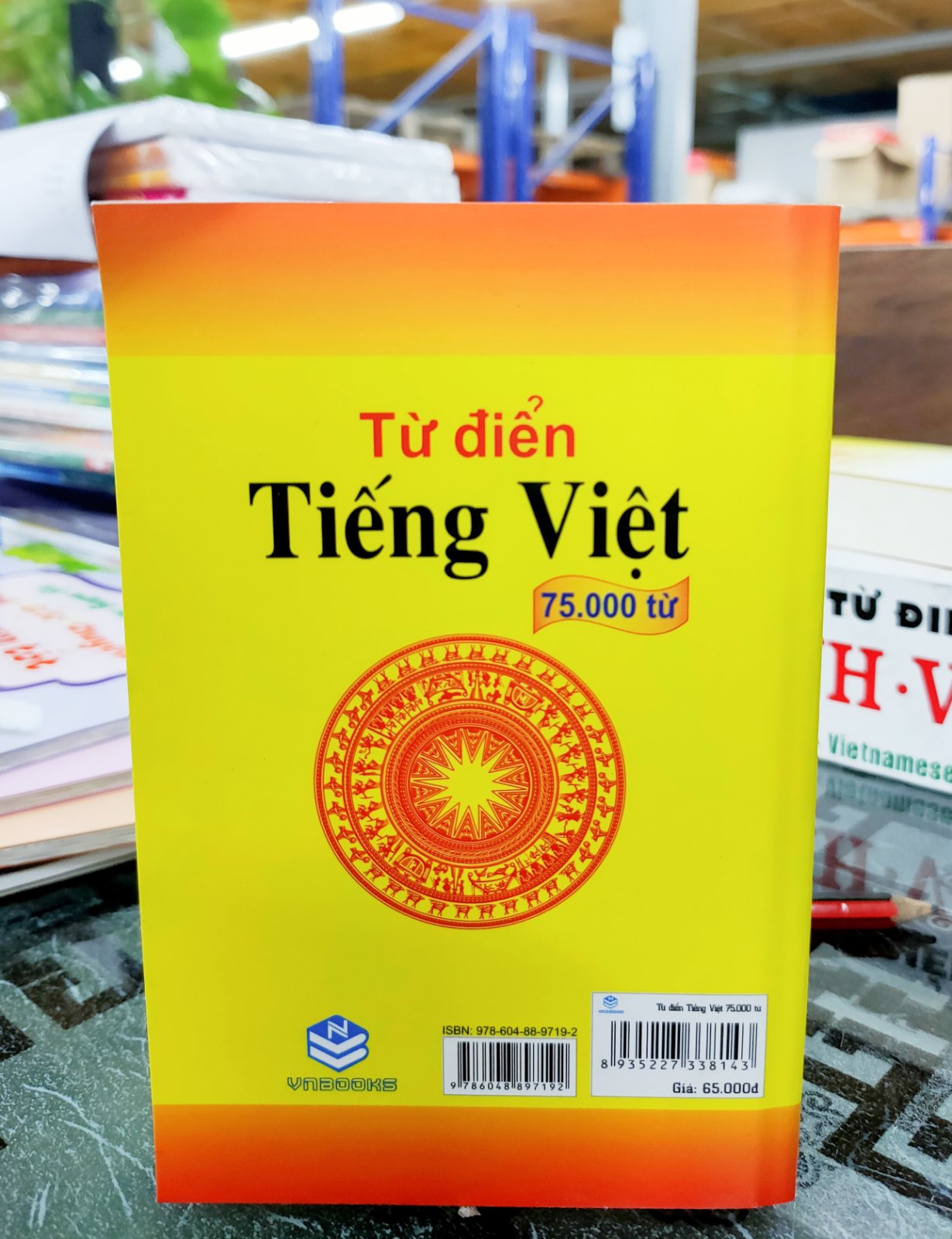 Từ Điển tiếng việt 75.000  từ ( Ngọc Lương)