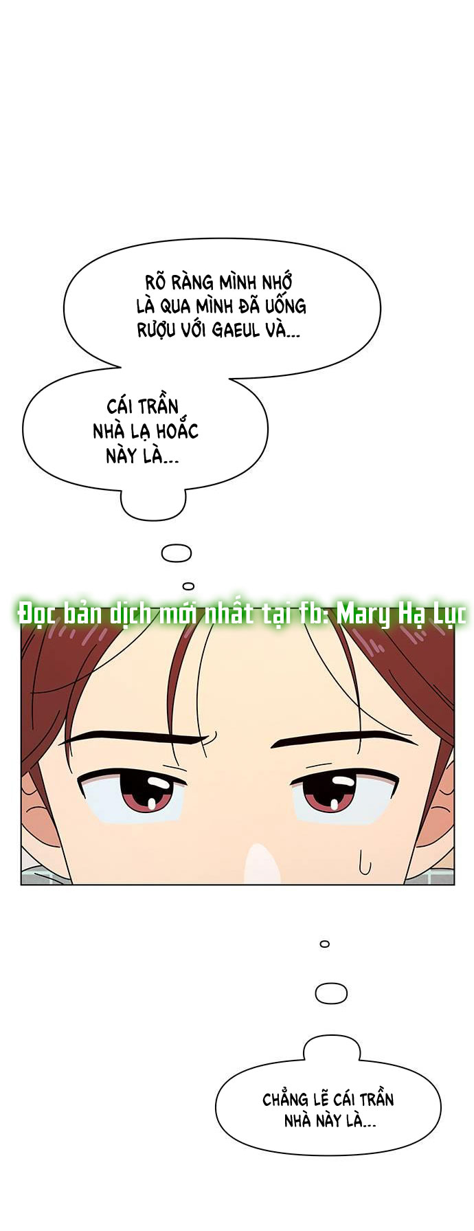 thanh xuân rực rỡ - season of blossom chapter 73 32