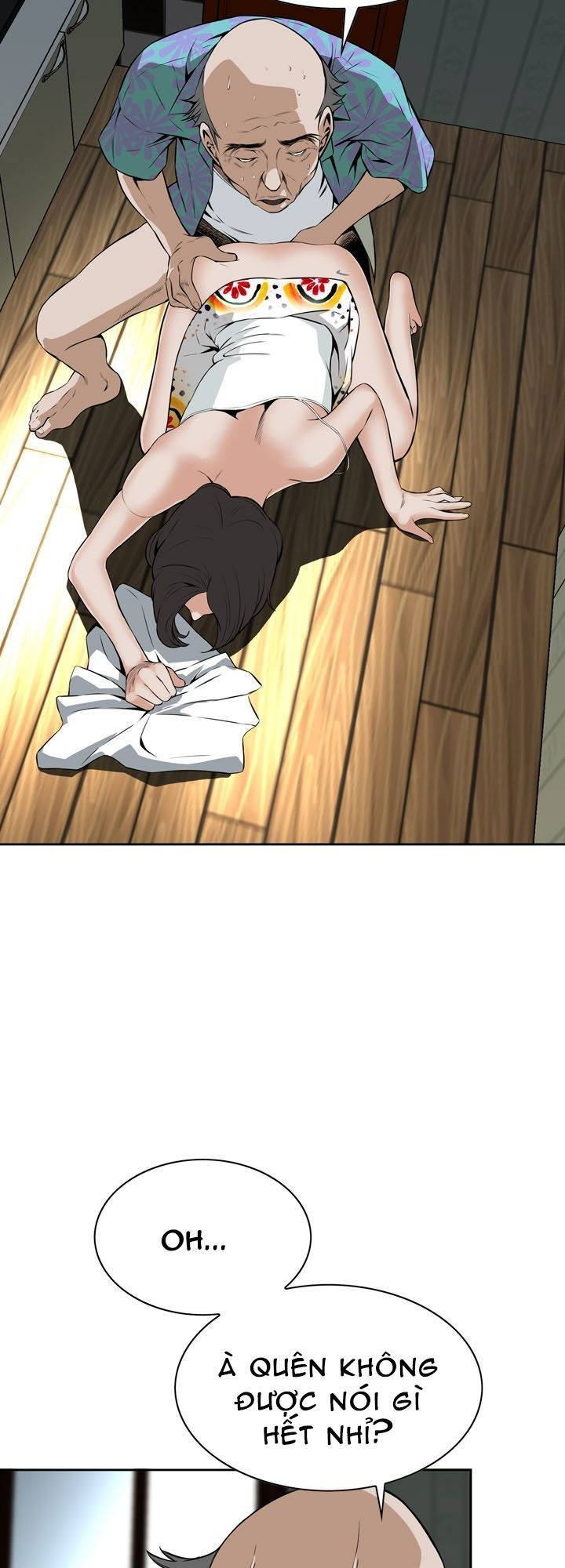 take a peek chapter 11 42