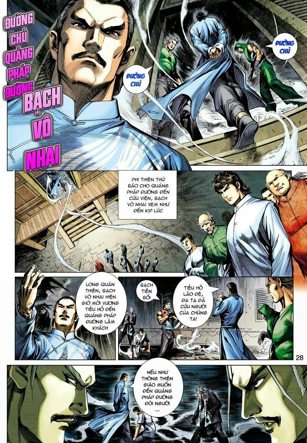 tân tác long hổ môn chapter 500 29