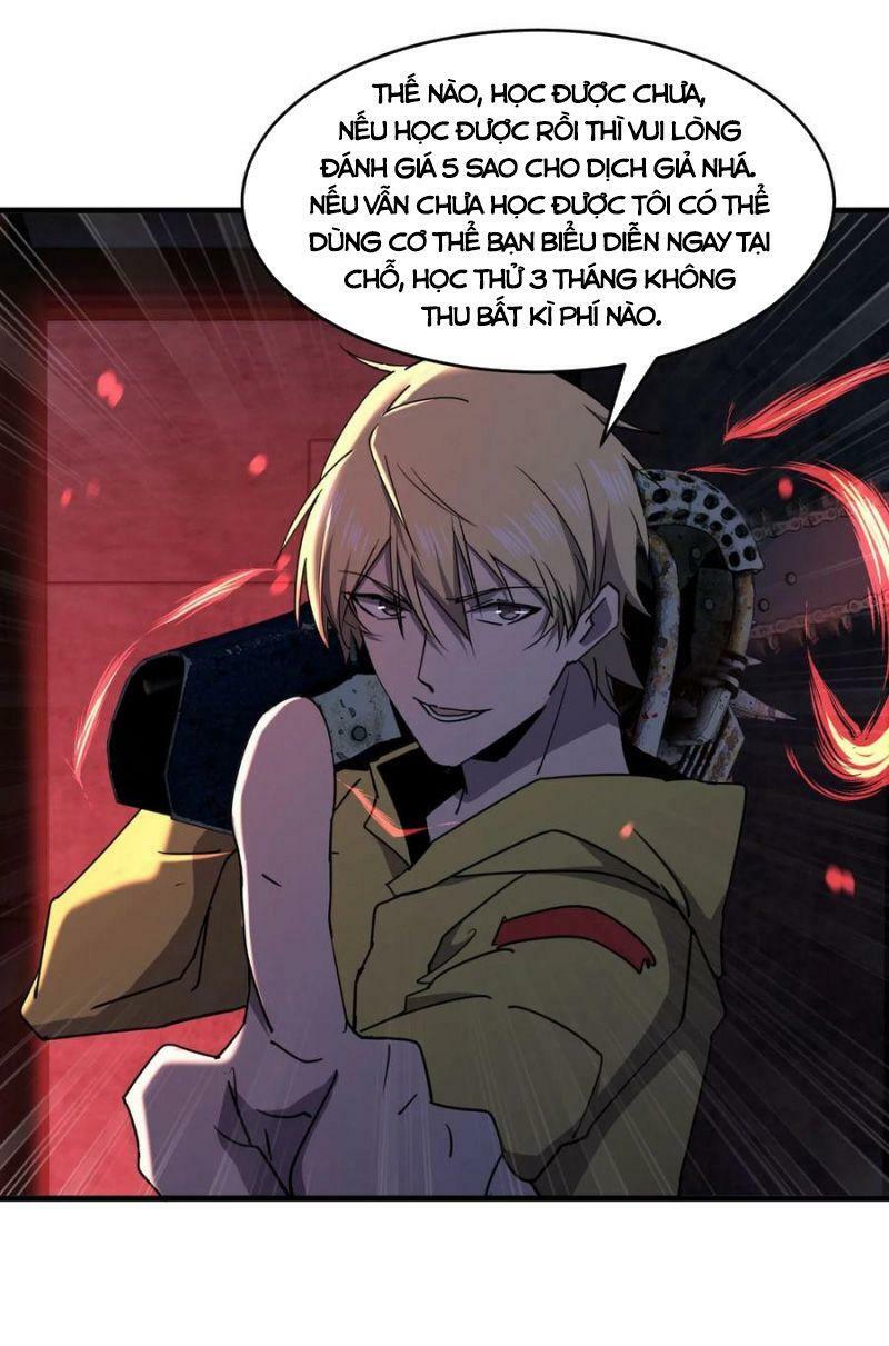 đừng hiểu lầm, tôi mới là người bị hại! chapter 42 33