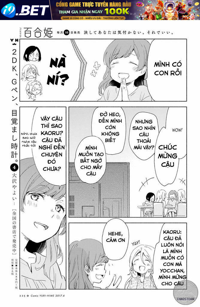 this love that won't reach chapter 4 17