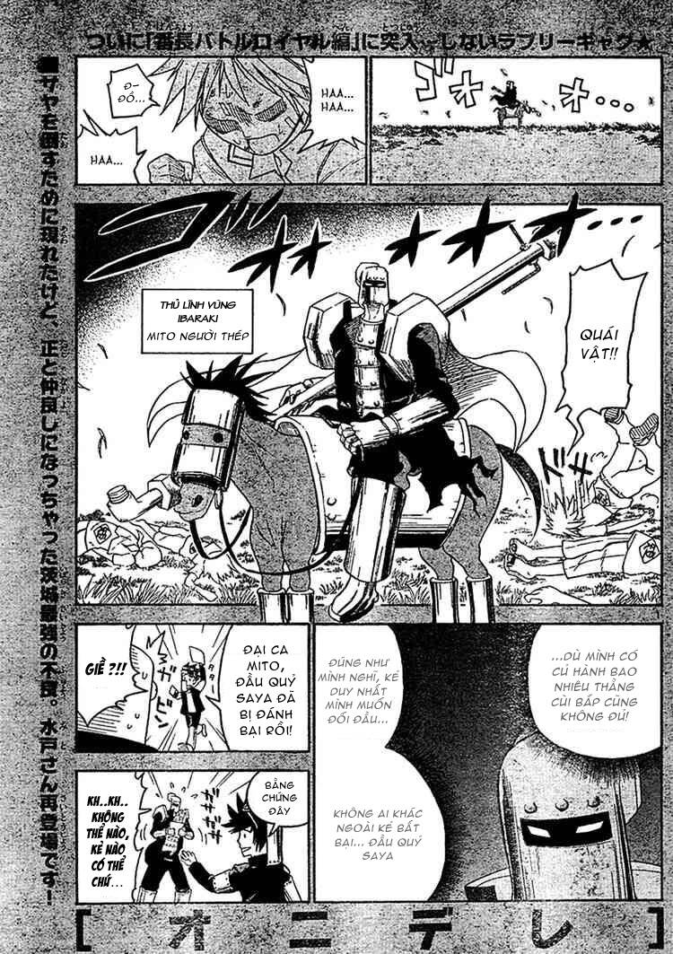 onidere chapter 20 2