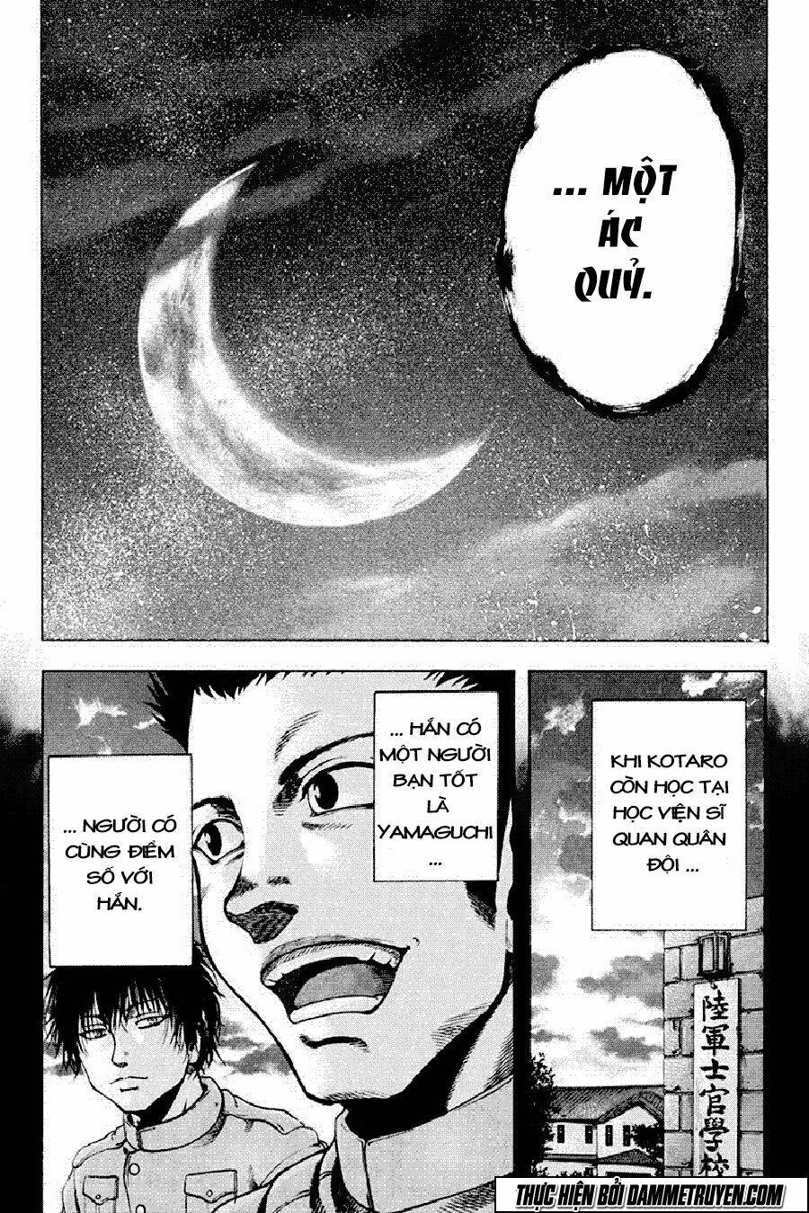 yukikaze chapter 36 3