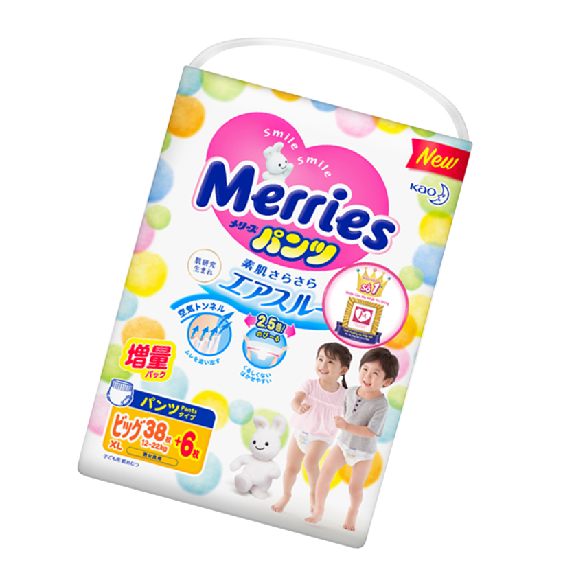 Combo 2 Tã/bỉm quần Merries size XL - 38 + 6 miếng (Cho bé 12 - 22kg)