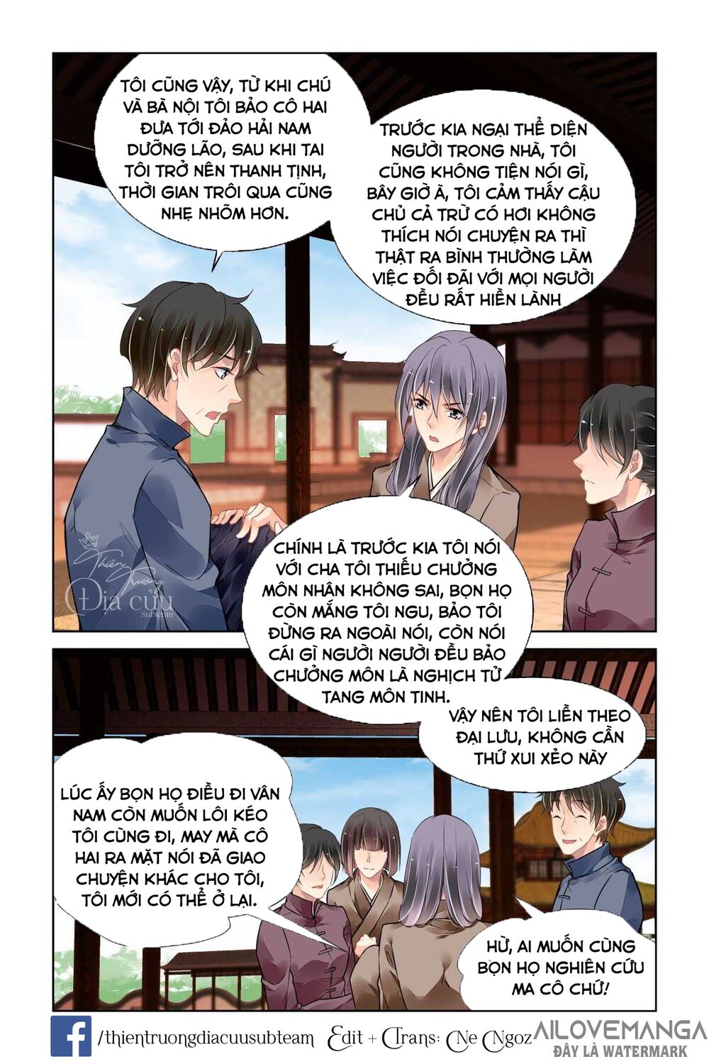 Linh Khiết chapter 495