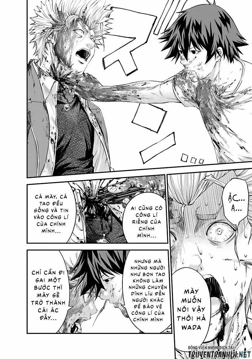 signal 100 chapter 26 6