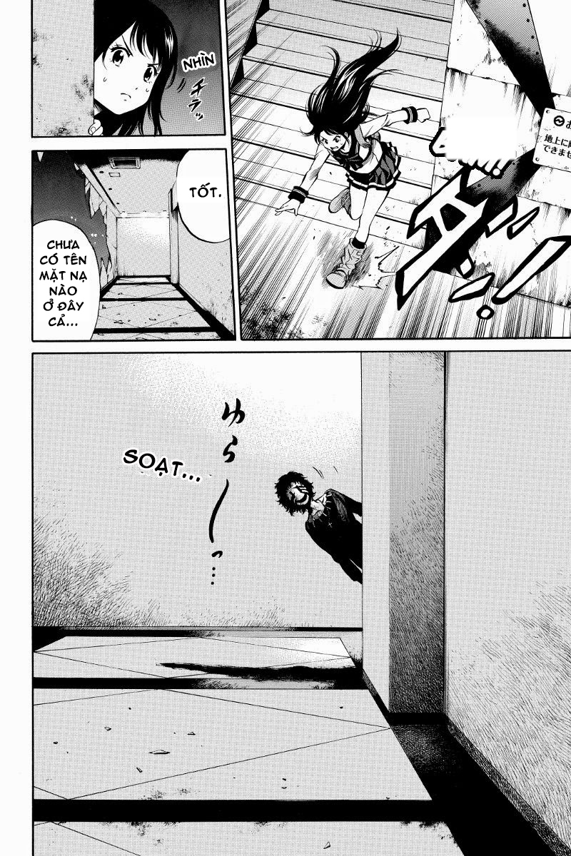 tenkuu shinpan arrive chapter 31 4