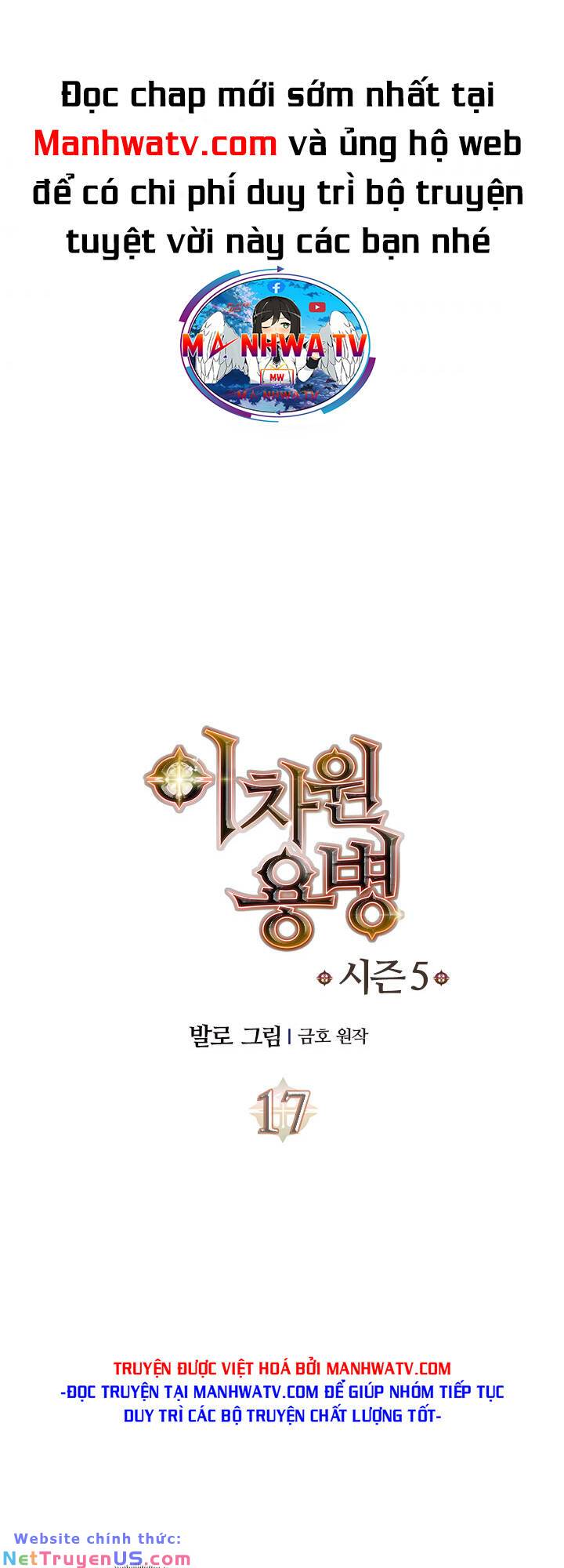 chiến binh đến từ thế giới khác chapter 196 2