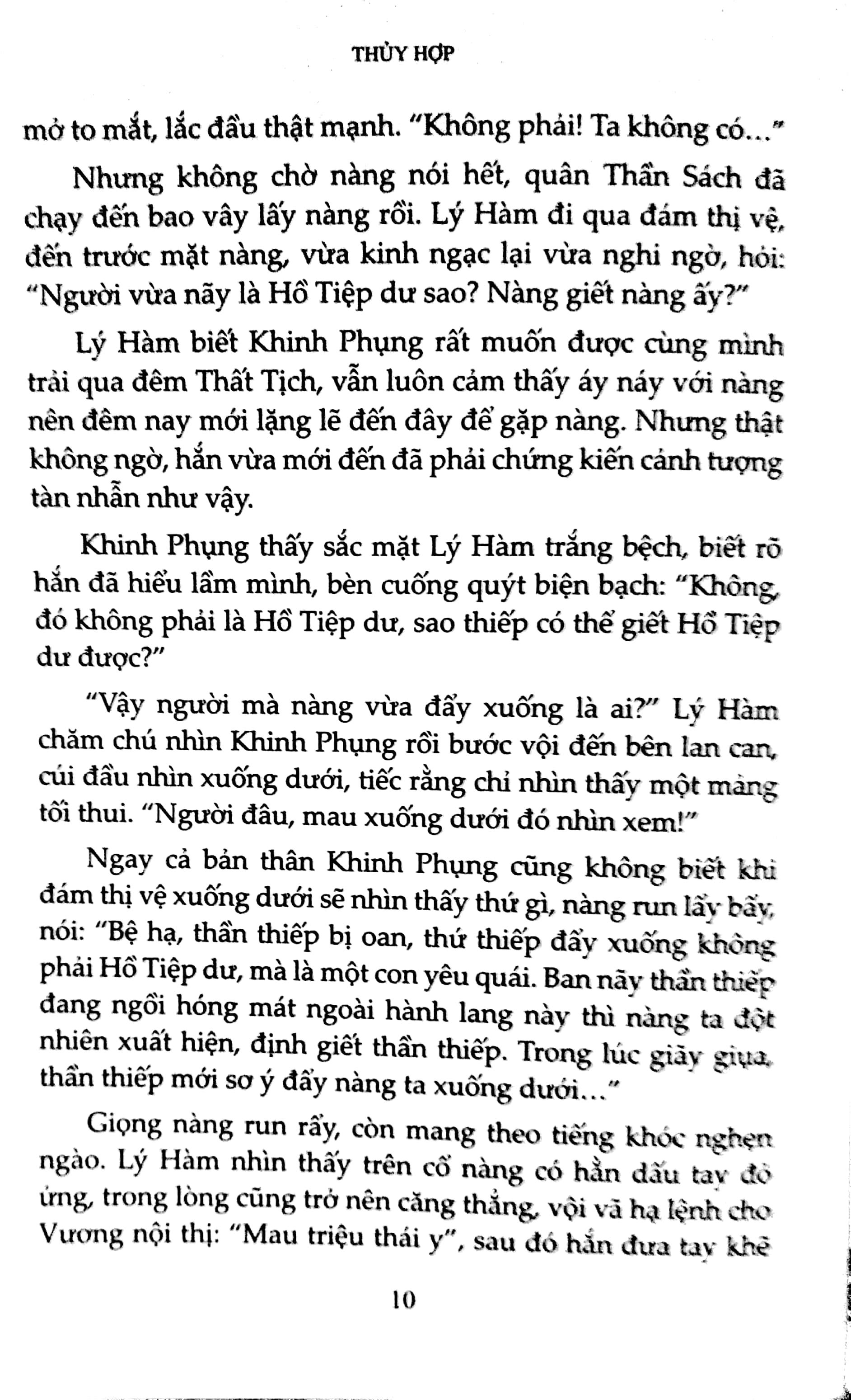 Tình Đầu Của Tiểu Yêu (Tập 2)