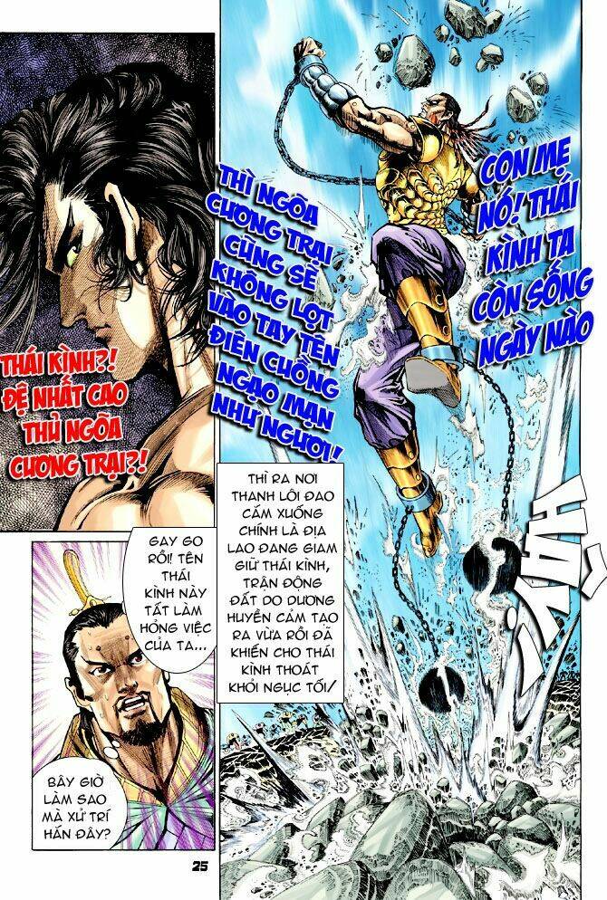 thiên tử truyền kỳ 4 - đại đường uy long chapter 32 23