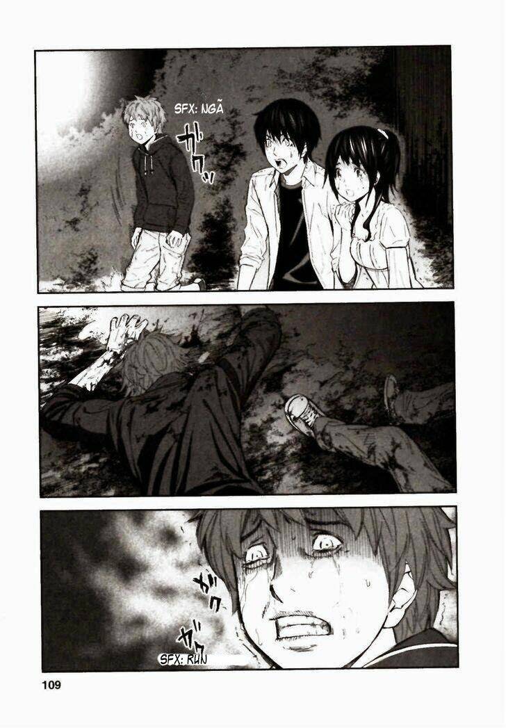 ousama game - mệnh lệnh nhà vua chapter 24 8