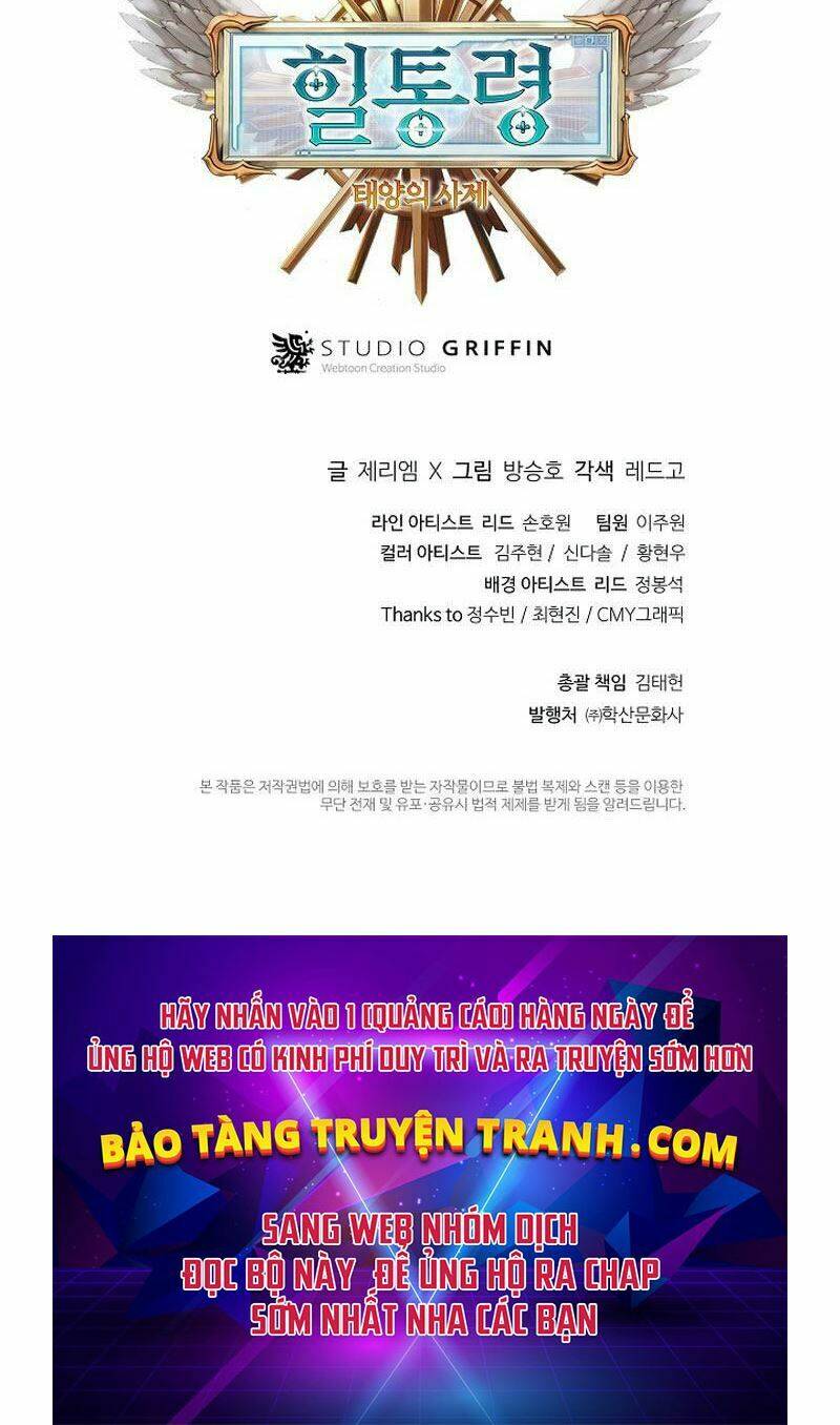 tu sĩ trị liệu của thái dương giáo chapter 24 84