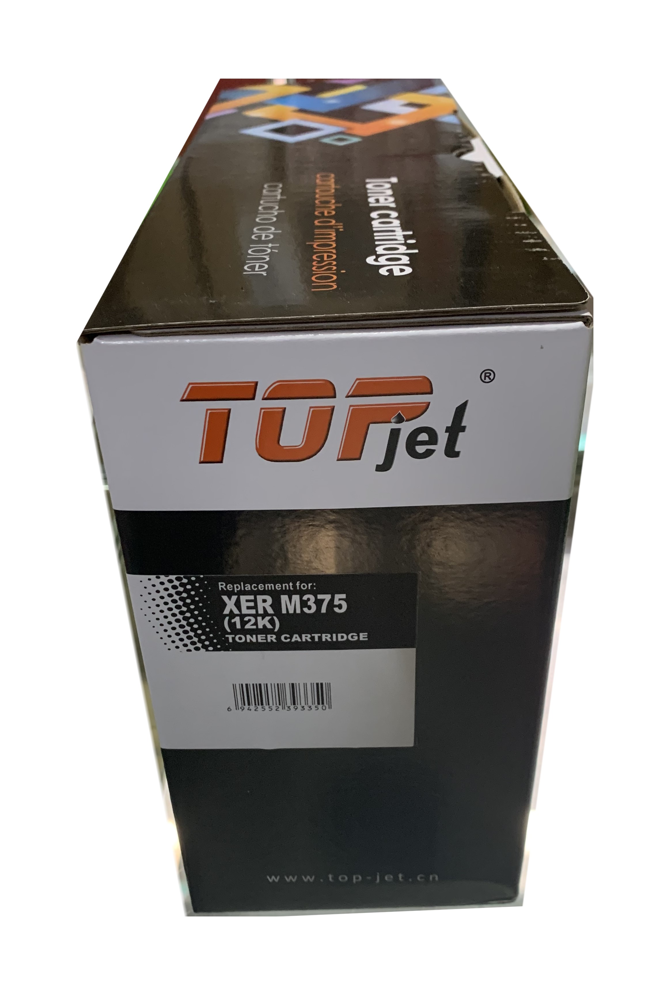 Hộp mực in thương hiệu TOPJET ( Toner Cartridge Fuji Xerox P375dw/M375z ) - Hàng nhập khẩu