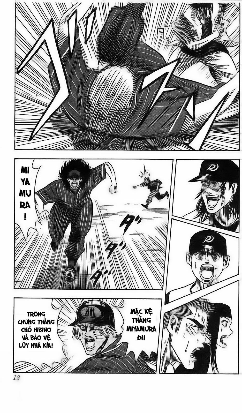 hareluya chapter 53 7