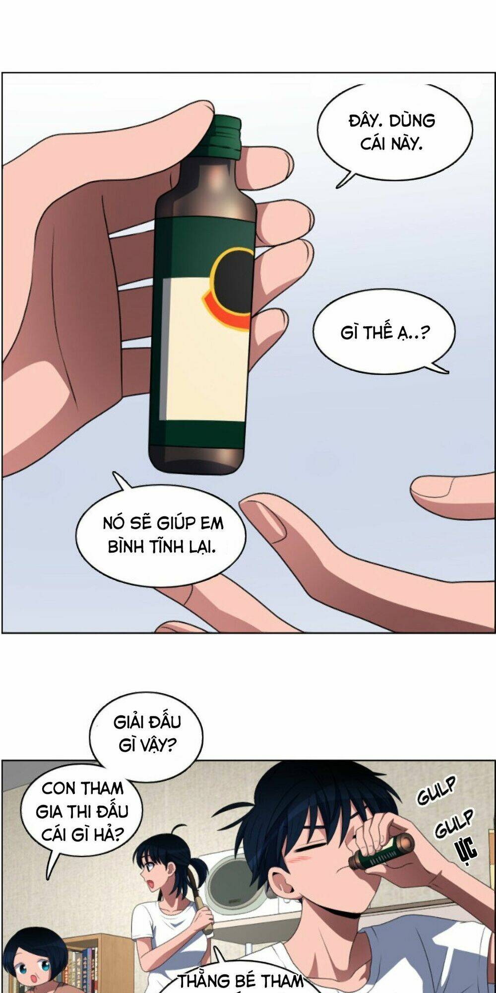 no scope chapter 44 22