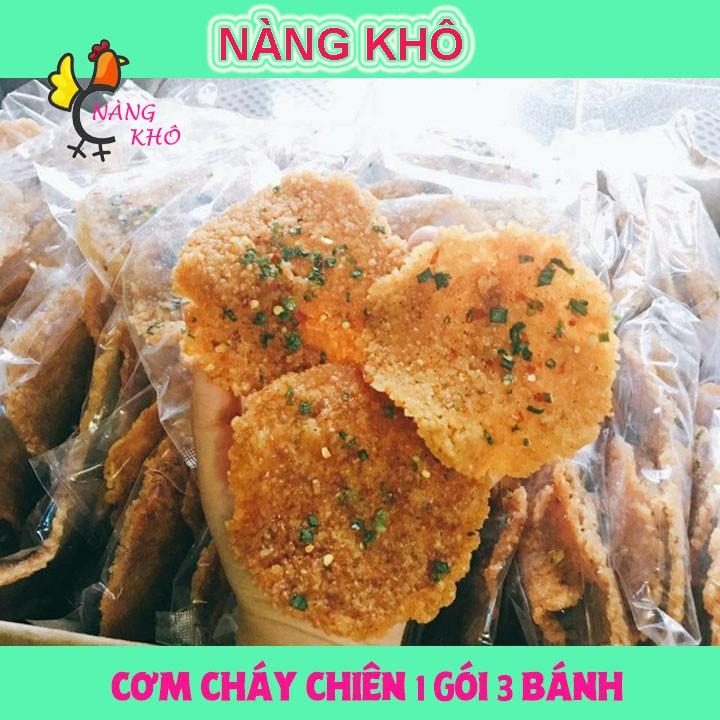 10 Gói Cơm Cháy Chiên Mắm Hành Loại Ngon ( Giòn ngon - Đậm vị ) | 1 Gói 3 Bánh To | Nàng Khô