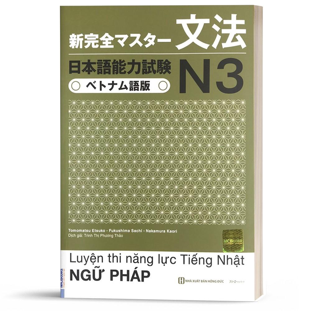 Sách - Tài Liệu Luyện Thi Năng Lực Tiếng Nhật N3 Ngữ Pháp - MCBooks