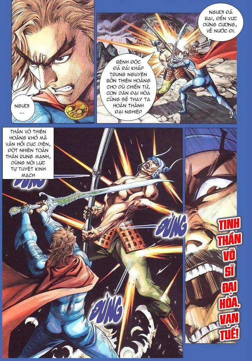 thần binh huyền kỳ 3+3.5 chapter 171.1 15