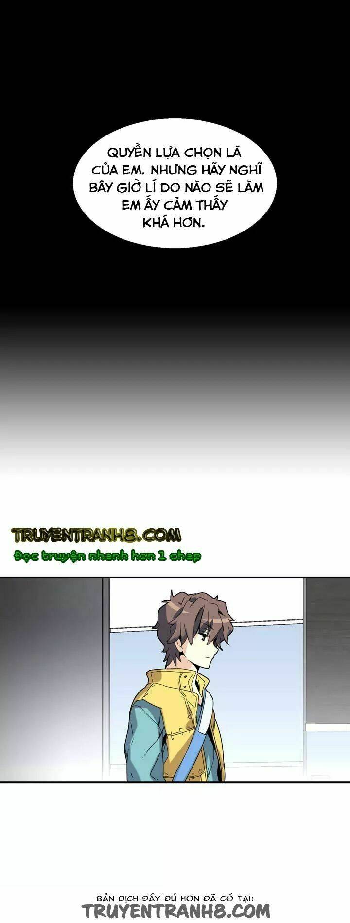 amentia chapter 47 16